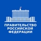 Дмитрий Чернышенко. На национальную премию «ВЫЗОВ» поступило 632 заявки из 40 стран мира