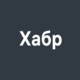 Пришли к USPEX`у. Как законы эволюции Дарвина применили к химии и что из этого вышло