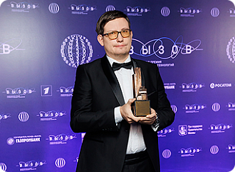 ЛЕОНИД ФЕРШТАТ